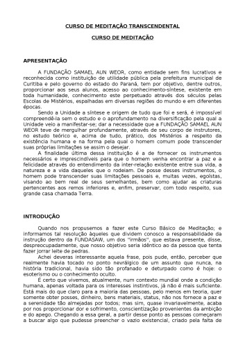 ﻿دوره مراقبه متعالی