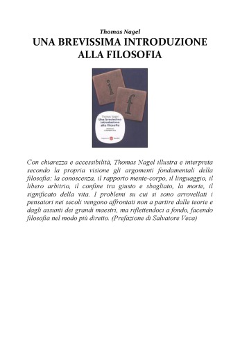 مقدمه ای بسیار کوتاه در مورد فلسفه