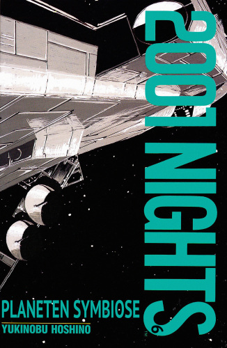 ﻿همزیستی سیاره 2001 شب 06