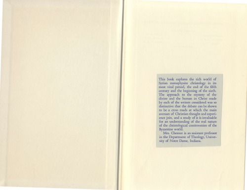 ﻿سه مسیحیت مونوفیزیت: سوروس انطاکیه، فیلوکسنوس مابوگ و یعقوب ساروگ