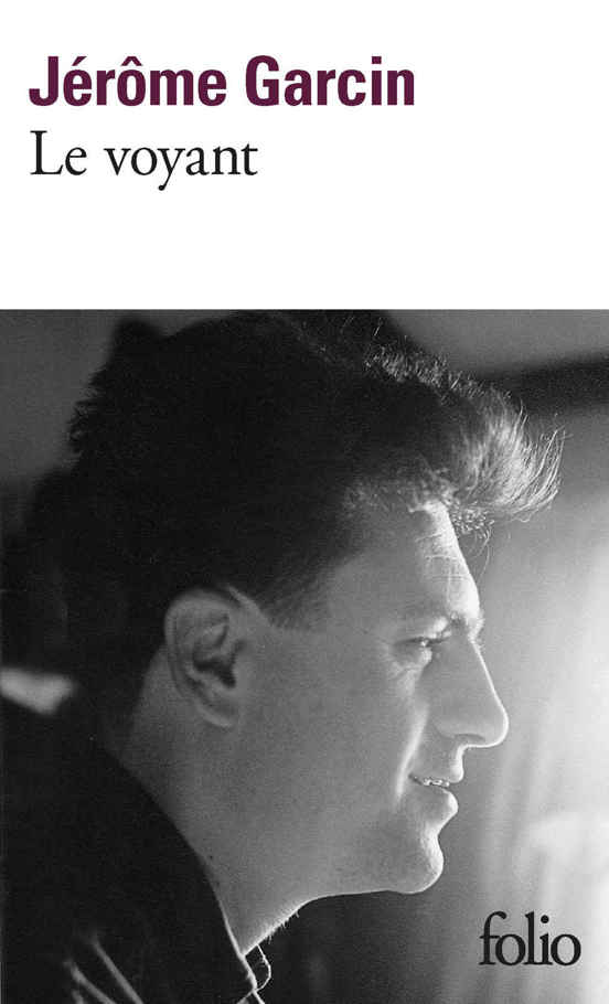 ﻿چراغ هشدار