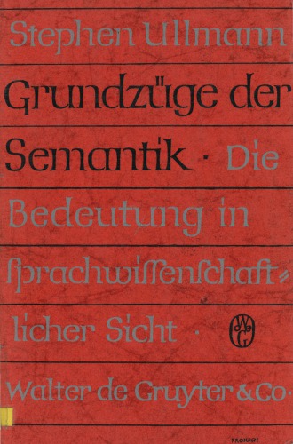 ﻿مبانی معناشناسی