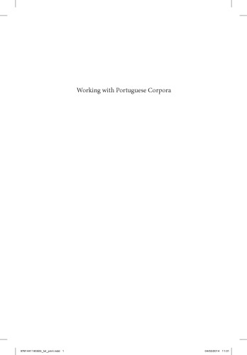 کار با Corpora پرتغال