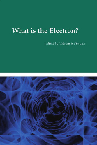 الکترون چیست؟