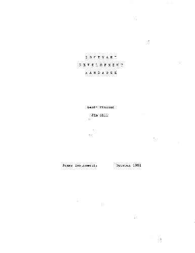 راهنمای توسعه نرم افزار