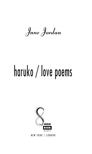 ﻿هاروکو / شعرهای عاشقانه