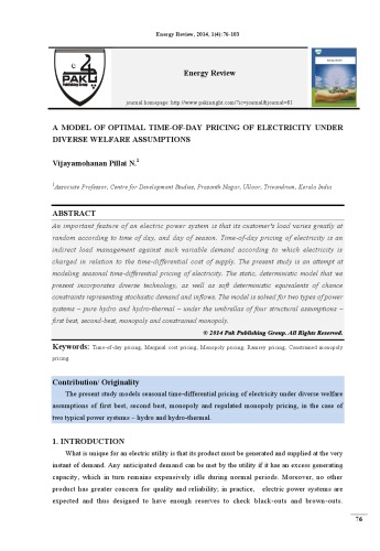 ﻿مدلی از قیمت گذاری زمان بهینه روز تحت فرضیات رفاهی متنوع