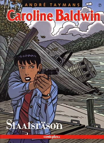 ﻿کارولین بالدوین 07 - دلیل وضعیت