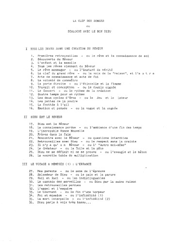 ﻿کلید رویاها یا گفتگو با خداوند خوب