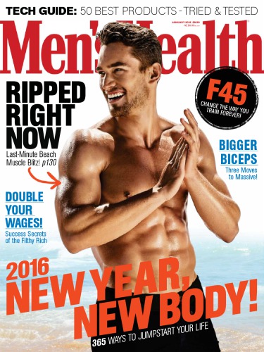 ﻿سلامت مردان - استرالیا [ژانویه 2016]