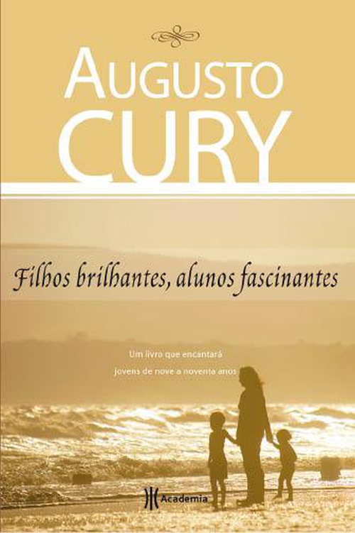 بچه های روشن، دانش آموزان جذاب