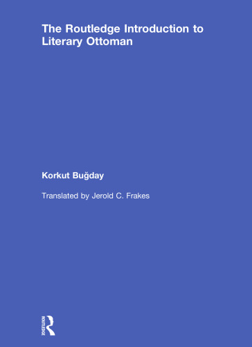 مقدمه روتلیس به عثمانی ادبی