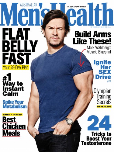 سلامت مردان استرالیا سپتامبر 2016