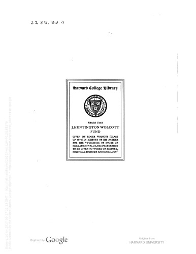 ﻿فرهنگ لغت Nyamwesi