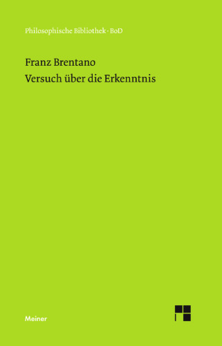 تلاش در دانش