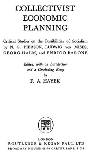 برنامه ریزی اقتصادی کالج گرایانه