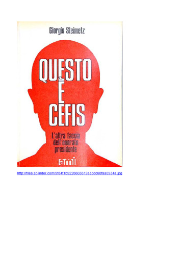 ﻿این قیفیس است. طرف دیگر رئیس جمهور محترم