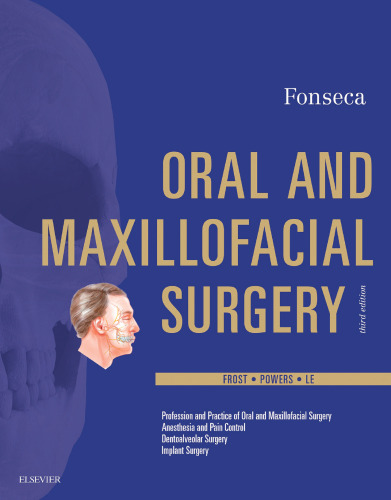 ﻿جراحی دهان و فک و صورت