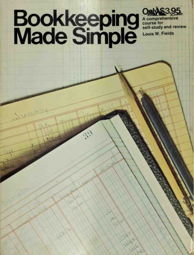 ﻿حسابداری ساده ساخته شده است