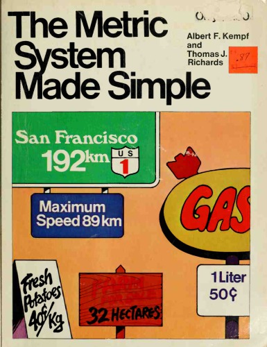 ﻿سیستم متریک ساده شد