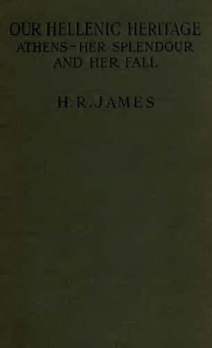 ﻿میراث هلنی ما