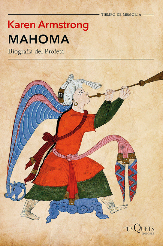 محمد زندگینامه پیامبر