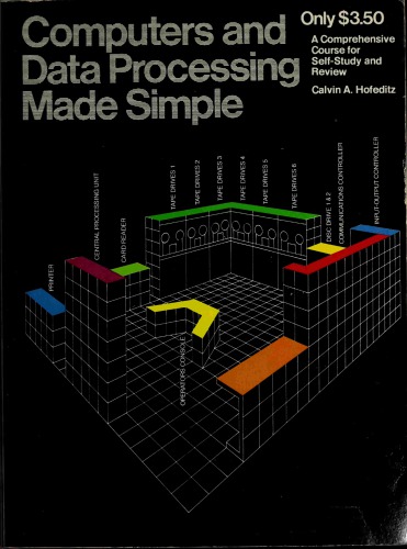 ﻿کامپیوتر و پردازش داده ها ساده شده است