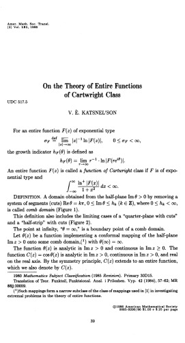 ﻿در مورد نظریه کل عملکرد کلاس کارترایت