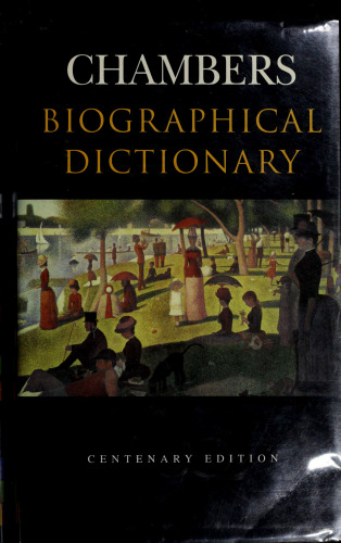 ﻿دیکشنری بیوگرافی چمبرز