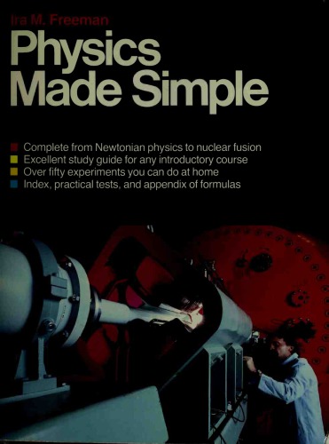 فیزیک ساخته شده ساده