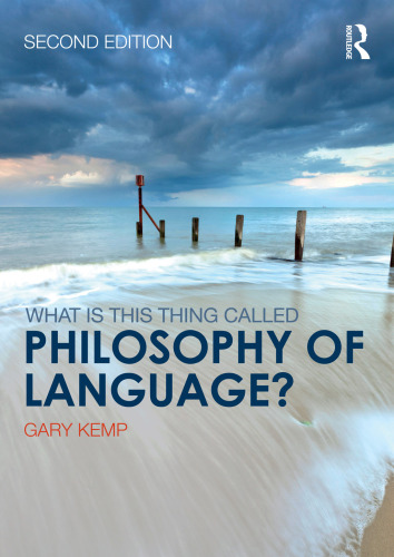 این چیزی است که فلسفه زبان خوانده می شود؟