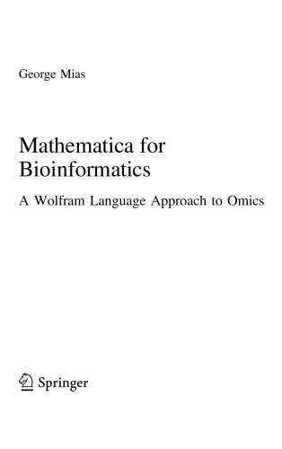 ﻿Mathematica برای بیوانفورماتیک. رویکرد زبان Wolfram به Omics