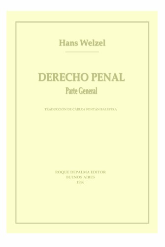 ﻿قانون کیفری. قسمت عمومی