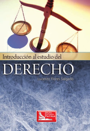 ﻿مقدمه ای بر مطالعه حقوق