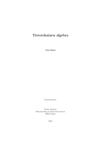 جبر رایانه [یادداشت های سخنرانی]