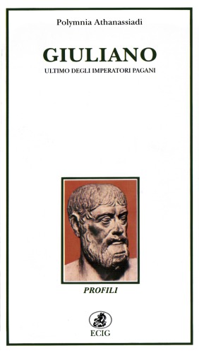 جولیانو. آخرین مورد از امپراطوران مشرک
