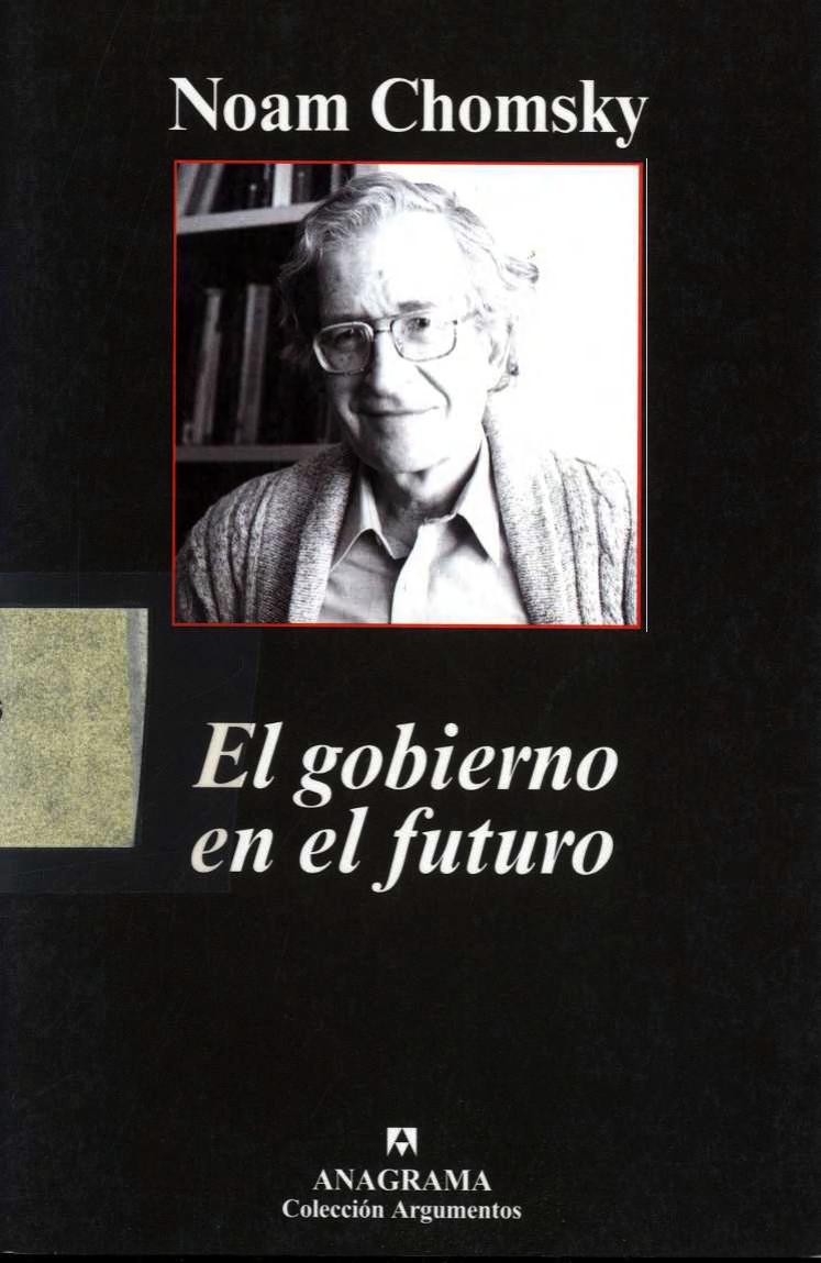 دولت در آینده