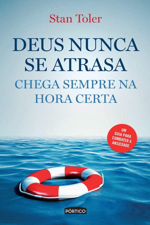 ﻿خدا هیچوقت دیر نمیکنه