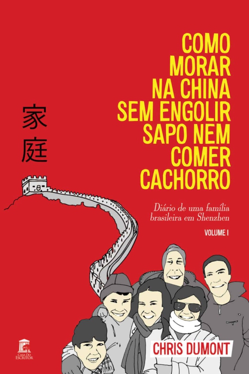 ﻿چگونه در چین بدون قورت دادن قورباغه یا خوردن سگ زندگی کنیم؟