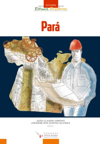 ﻿پاراگراف 2000-2014