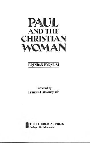 ﻿پولس و زنان مسیحی