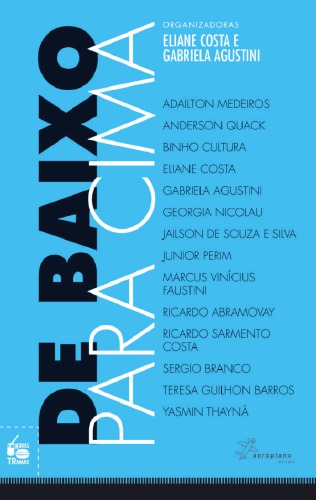 ﻿به سمت بالا