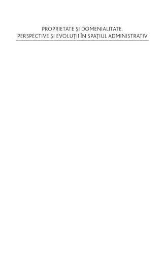 ﻿مالکیت و منطقه بندی. دیدگاه ها و تحولات در فضای اداری