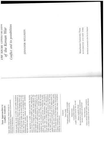 ﻿ساخت اجتماعی جنگ کره: درگیری و امکانات آن