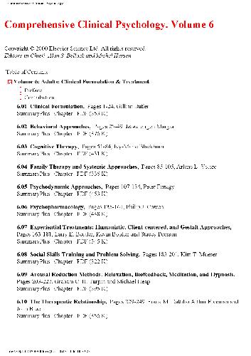 روانشناسی بالینی جامع