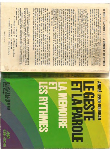 ﻿اشاره و گفتار: II - حافظه و ریتم