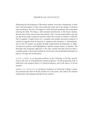 خرگوش براوني