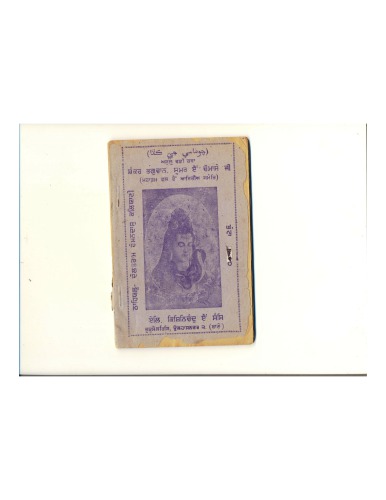 ﻿یک داستان عالی واقعا افسانه بوسه