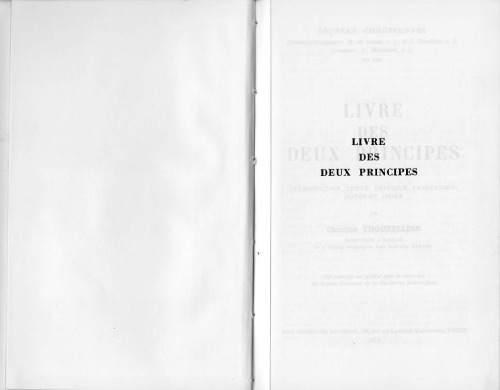 ﻿کتاب دو اصل.