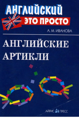 ﻿مقاله انگلیسی